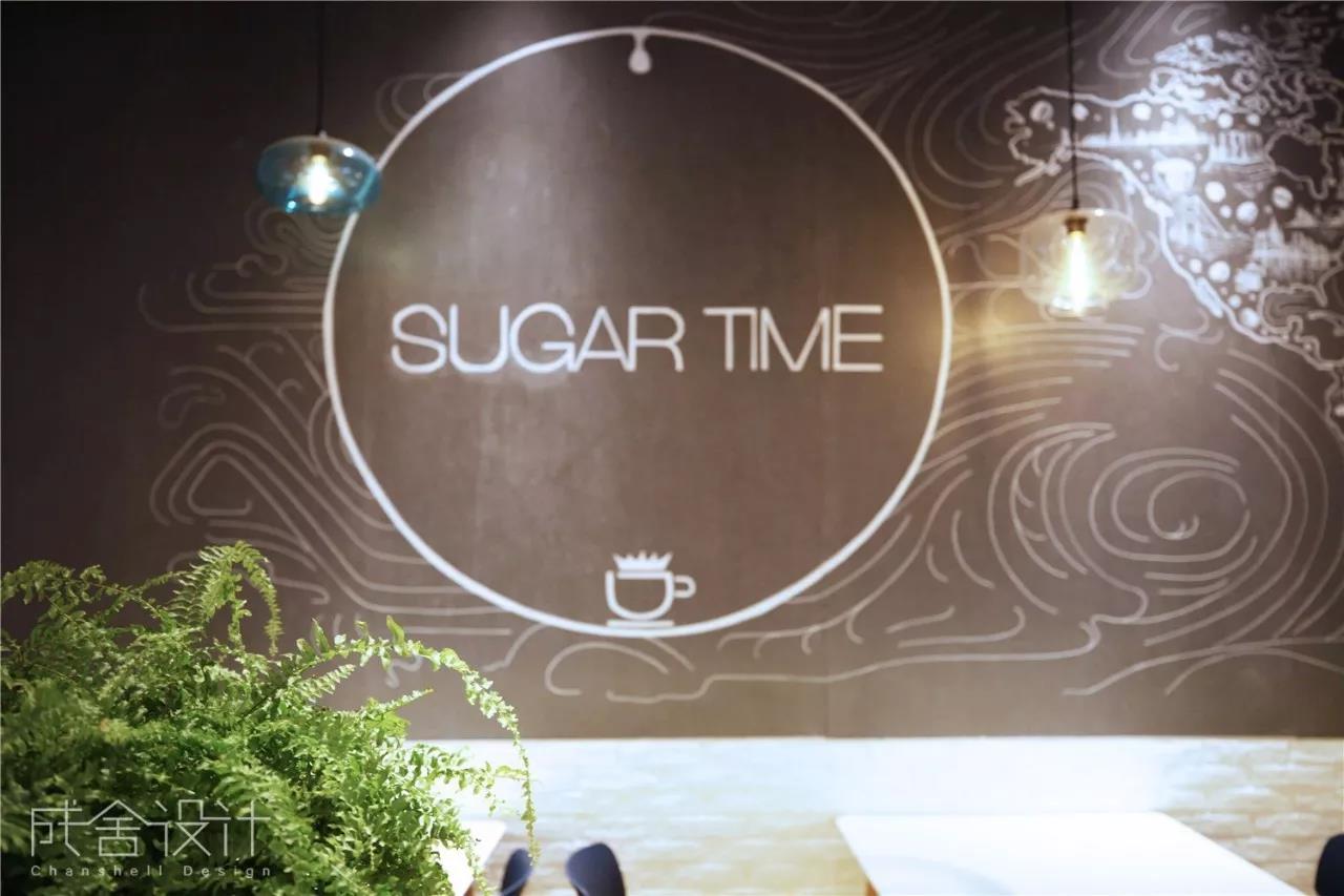 SUGARTIME甜蜜時光
