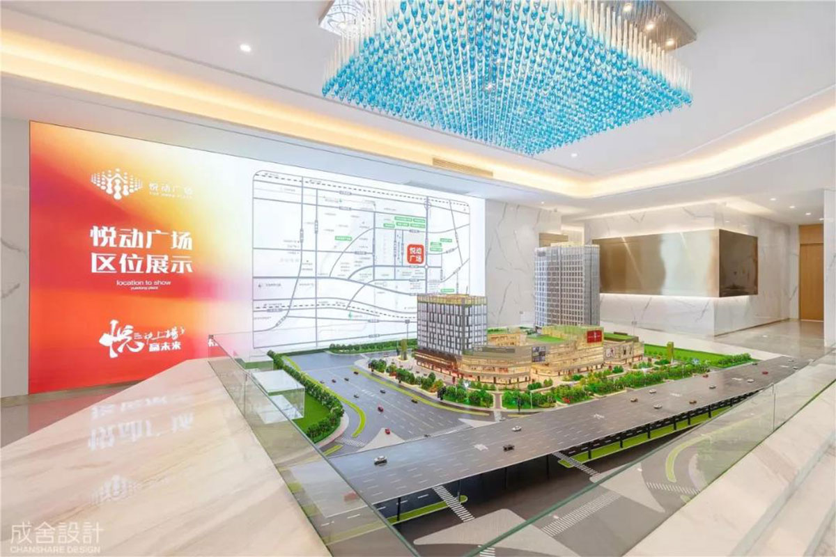 沙盤(pán)區(qū)-常州工裝設(shè)計(jì)公司