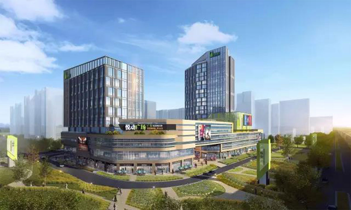 廣信 · 悅動(dòng)廣場(chǎng)效果圖