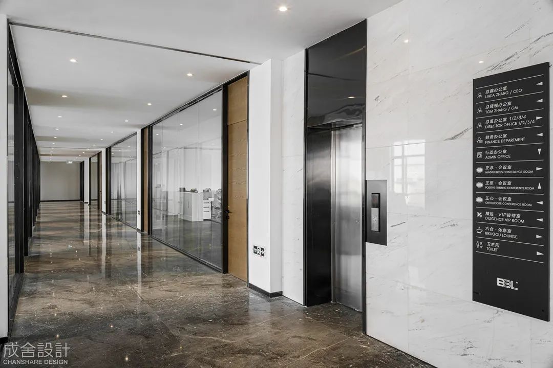 走廊-常州寫字樓裝修