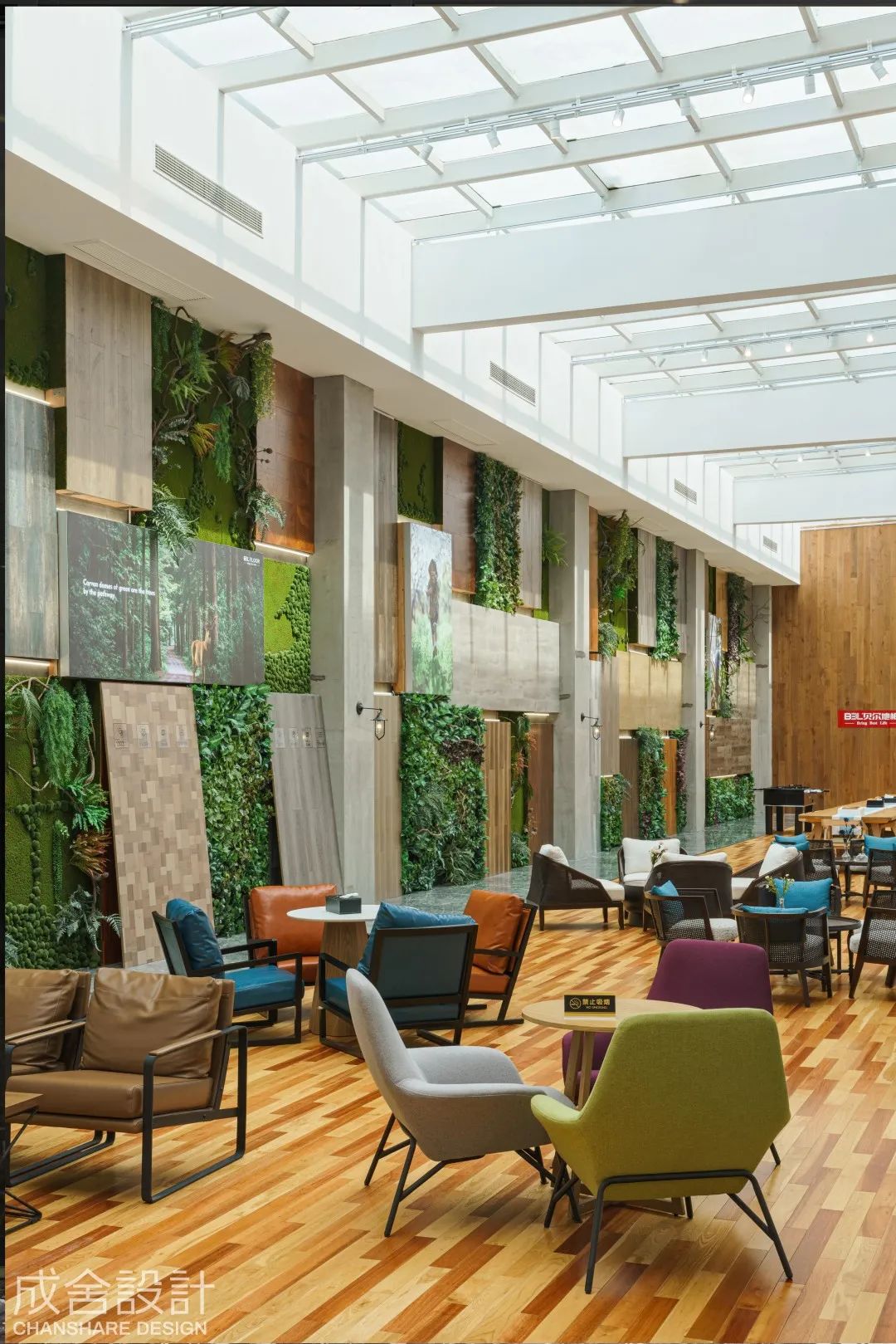 休閑區(qū)-常州寫字樓裝修