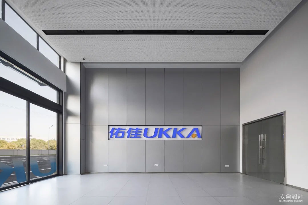 公司logo設計-常州比較好的工裝公司