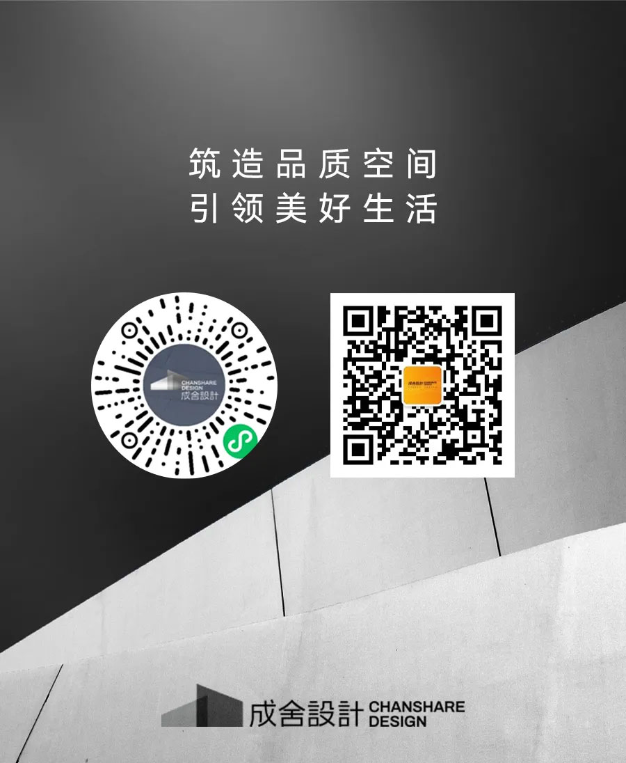 成舍設(shè)計(jì)-常州別墅中式裝修