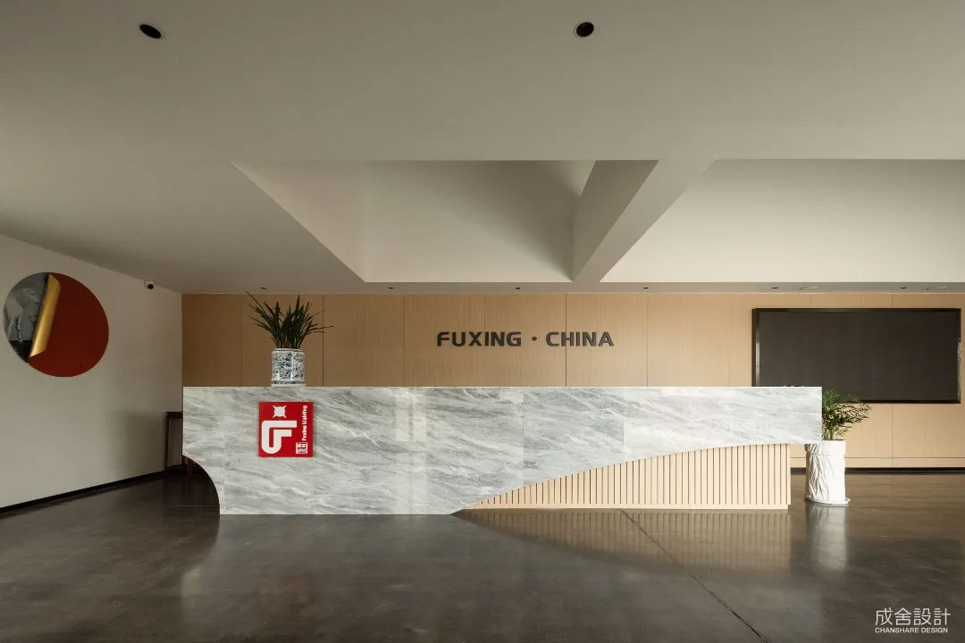 前臺(tái)-常州品牌工裝公司