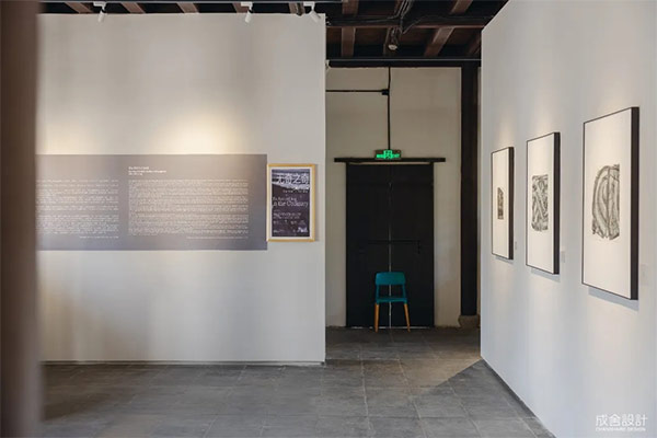 常州展館設(shè)計